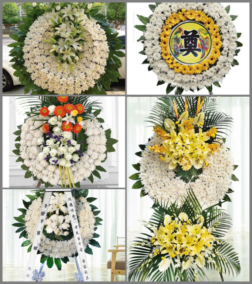 浙江省台州温岭市箬横镇前九份村花圈速递